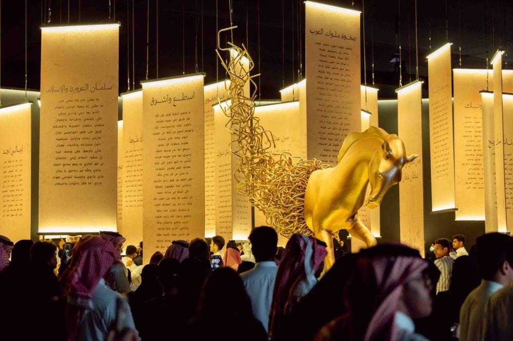 بأكثر من 36 ألف زائر.. ختام معرض "في محبة خالد الفيصل" بجدة