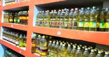 ازاى تصرف الدعم الإضافى على بطاقات التموين.. اعرف التفاصيل