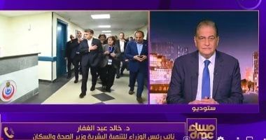وزير الصحة: الرئيس ماكرون قال لي "قبل ما أجي مصر كنت شخص وبعدها شخص تاني"