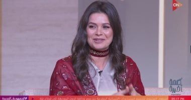 يسرا اللوزي: وافقت على "لام شمسية" فورًا والمخرج كريم الشناوي بارع