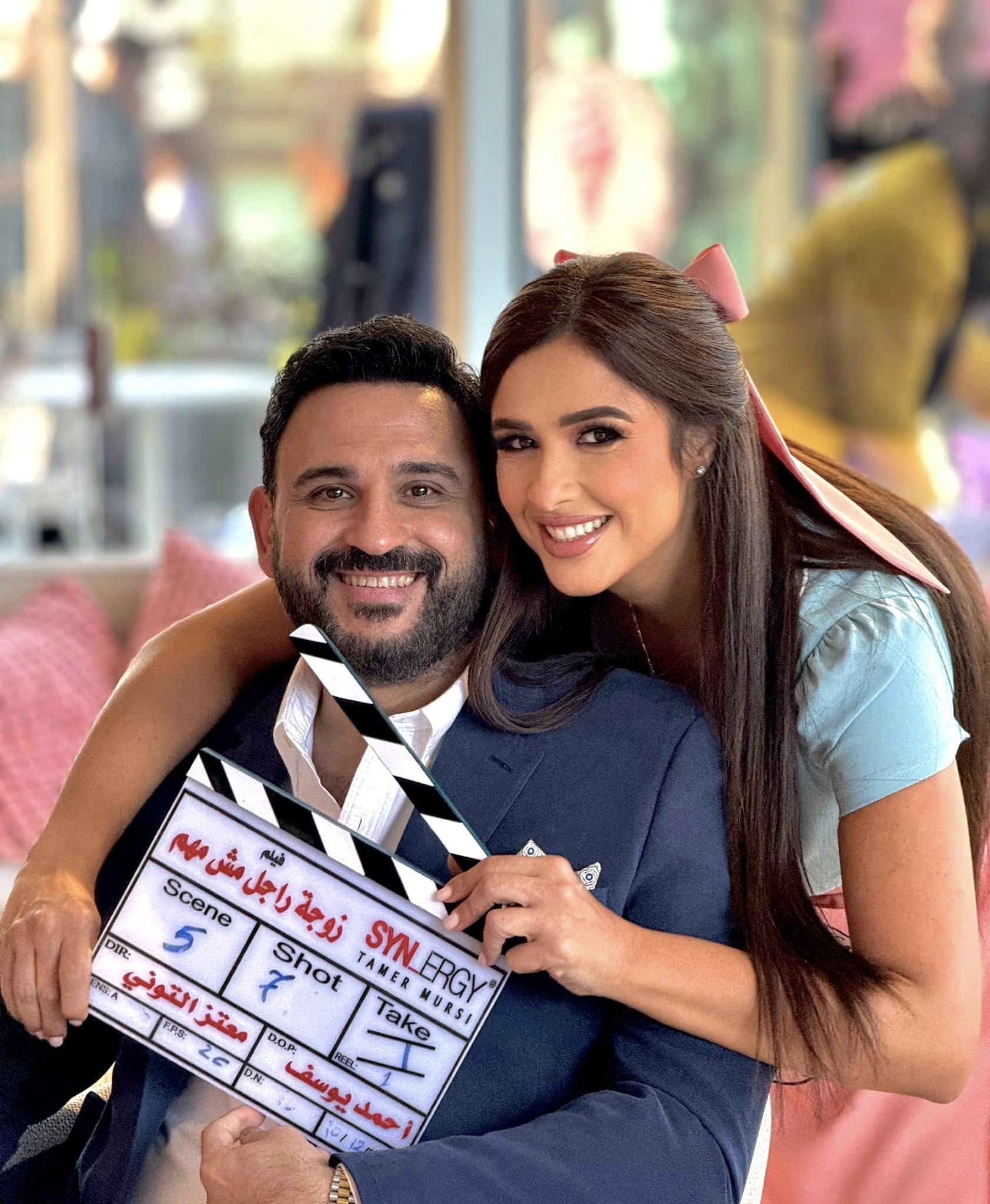 ياسمين عبد العزيز متزوجة من أكرم حسنى فى فيلم زوجة رجل مش مهم