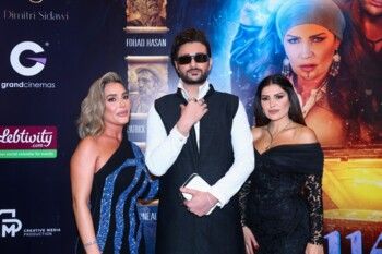 "جنKeys".. فيلم لبناني جديد يراهن على الفانتازيا والضحك في وجه الأزمات