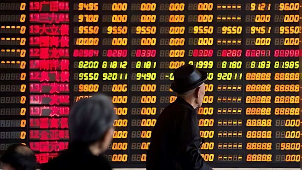 الأسهم الآسيوية تتكبد المزيد من الخسائر بعد تراجع وول ستريت مجددا