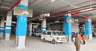 تشغيل موقف السلام الجديد بعد تطويره شرق القاهرة.. صور