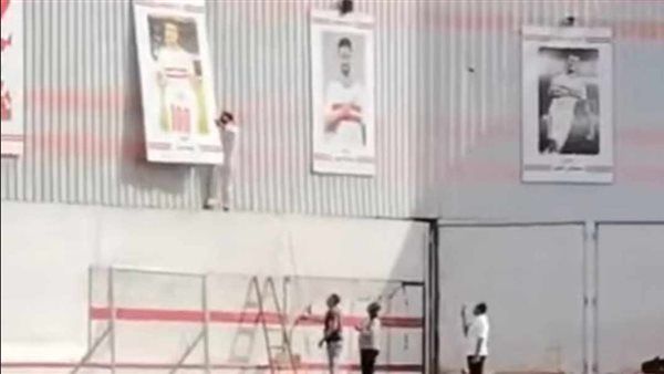 بعد أنباء انتقاله للأهلي.. الزمالك يزيل صور زيزو ويحقق مع المتورطين