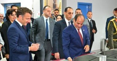 المترو: الرئيسان السيسي وماكرون استخدما بطاقتين فريدتين تحملا اسميهما