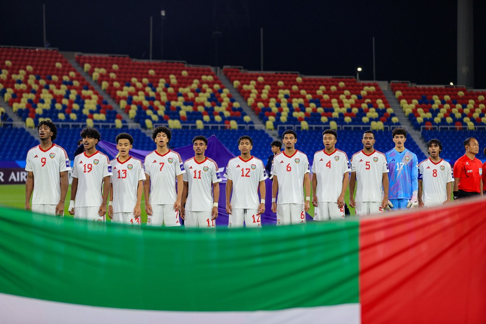 الامارات | منتخب الإمارات للناشئين يتأهل الى نهائيات كأس العالم 2025