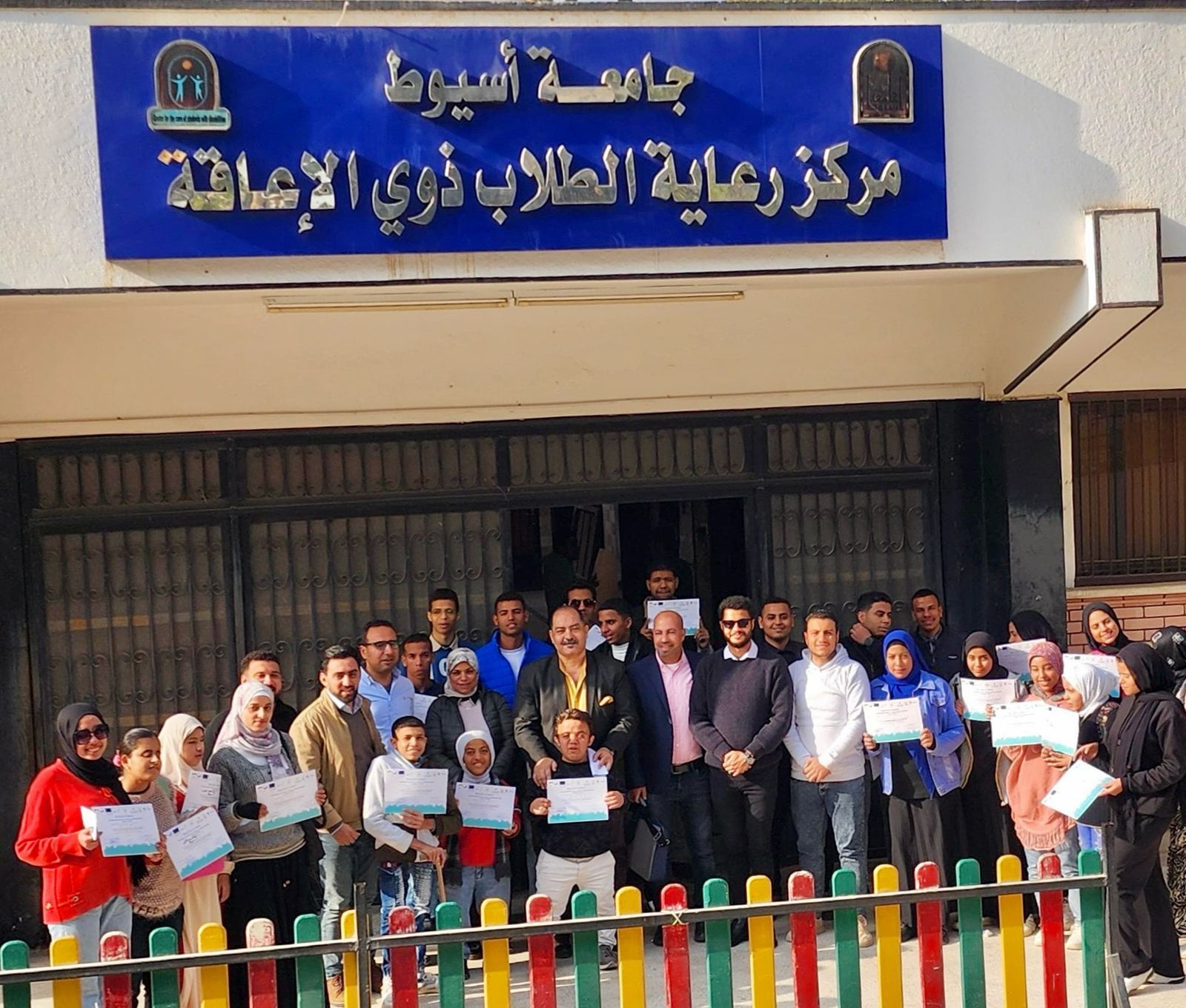 وزارة التضامن تعلن انطلاق مبادرة "مودة الدامجة" لطلاب الجامعات ذوى الإعاقة