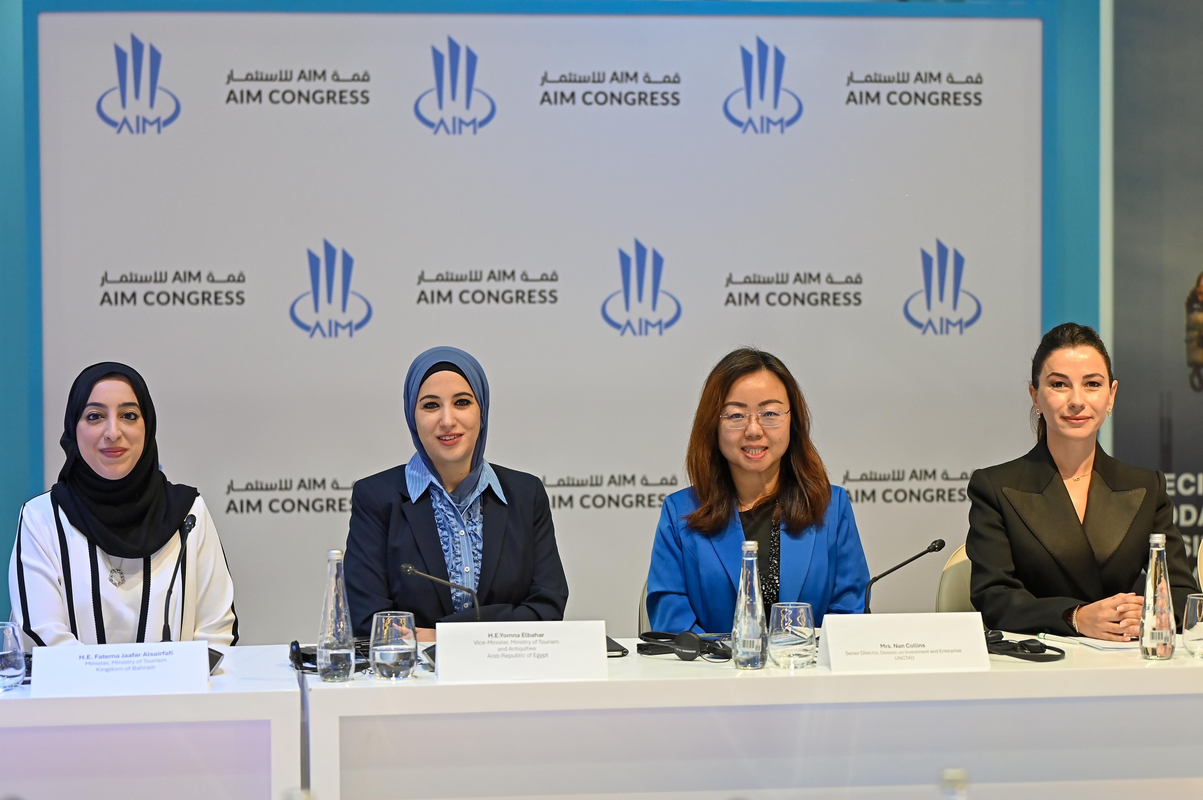 السياحة تستعرض التسهيلات في إجراءات الاستثمار السياحي والفندقي