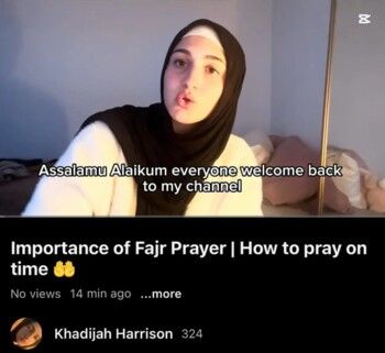 ابنة حلا شيحة تطل بالحجاب وتبدأ مشوارها الدعوي!