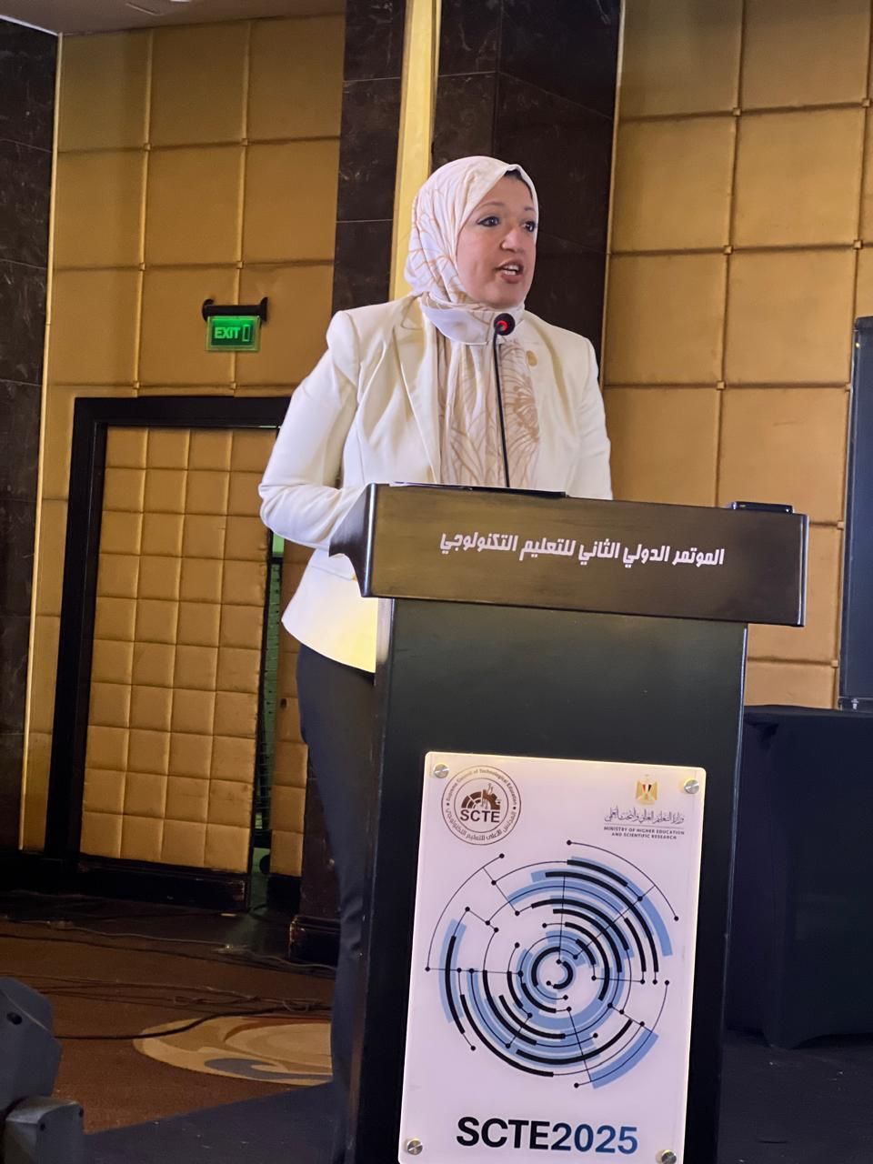 المؤتمر الدولى الثانى للتعليم التكنولوجى يواصل فعالياته بجلسة تحديات التوظيف