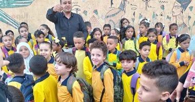 التعليم تعلن آخر يوم دراسة لأولى وثانية ابتدائى وموعد تقييمات نهاية العام