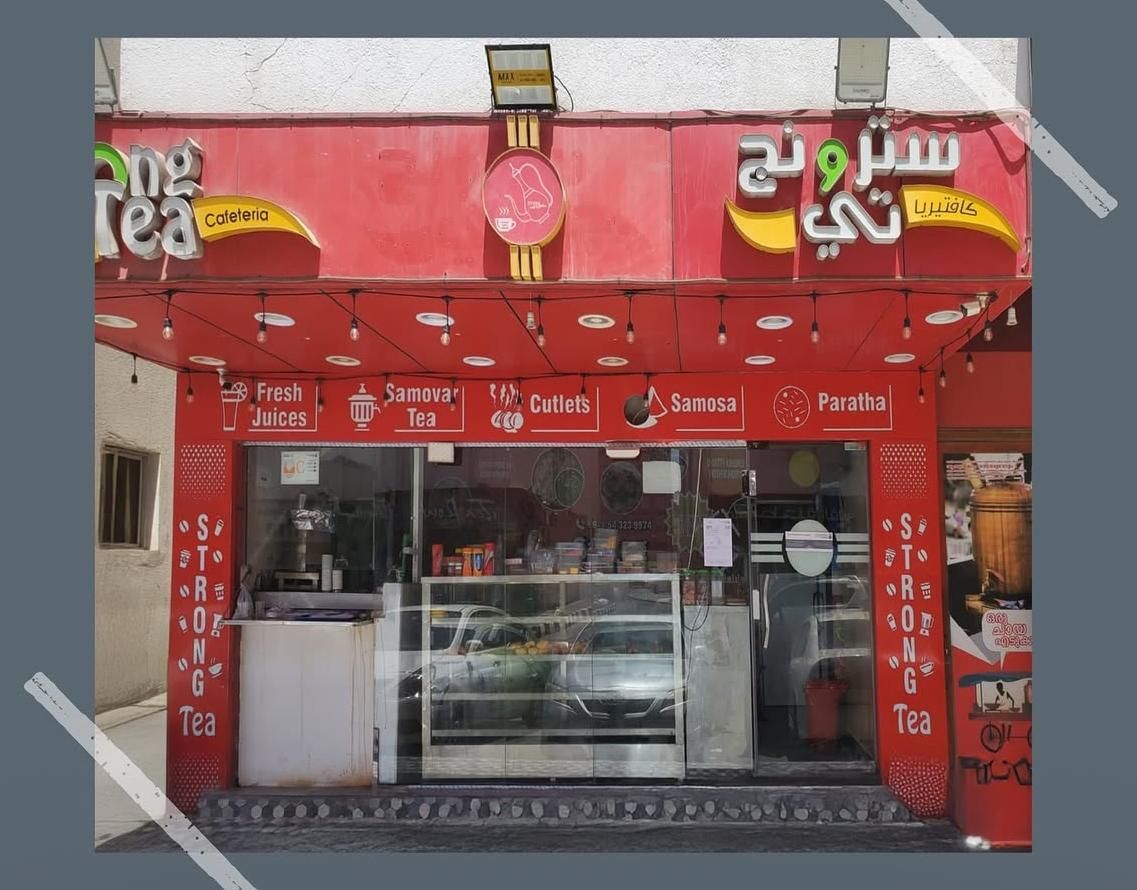 الامارات | إغلاق منشأة غذائية بأبوظبي لـ «خطورتها على الصحة العامة»