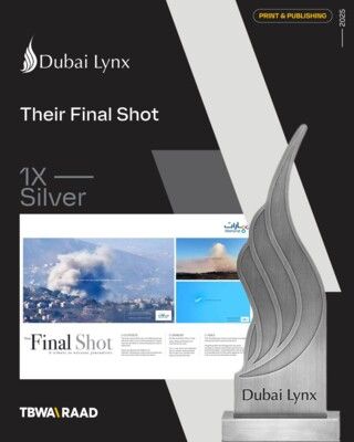 مؤسسة مهارات تفوز بالجائزة الفضية في مهرجان دبي لينكس 2025 عن حملة "Their Final Shot"