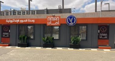 رئيس جهاز العاصمة الإدارية يعلن تشغيل أول وحدة مرور داخل المدينة