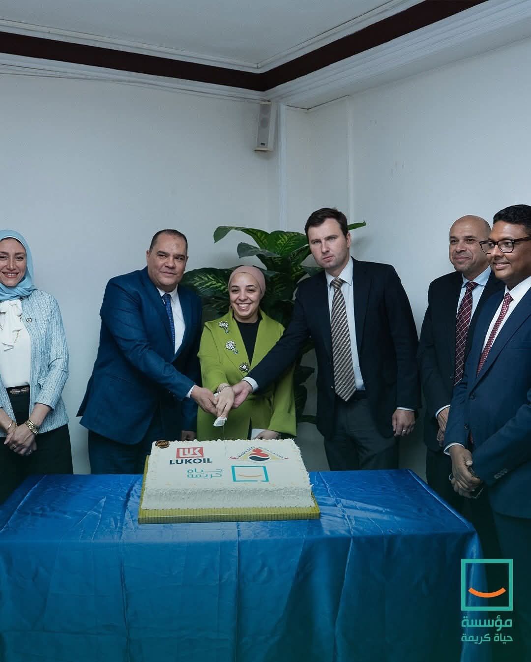 توقيع بروتوكول تعاون بين مؤسسة حياة كريمة وشركة عش الملاحة للبترول "إشبيتكو"