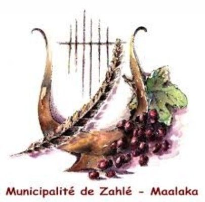 النشرة: تحالف بين الكتائب ورئيس بلدية زحلة - المعلقة وتعنايل أسعد زغيب في الانتخابات البلدية