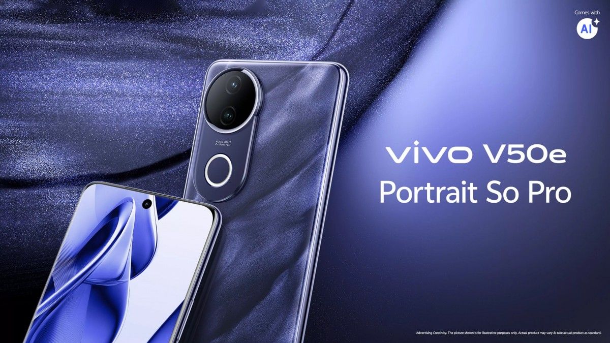 تكنولوجيا: هاتف Vivo V50e يصل بكاميرات ثلاثية بدقة 50MP وتصنيف حماية فائق IP69