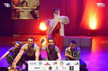 المرأة تتصدر المشهد في اليوم الأول من مهرجان الفضاءات المسرحية المتعددة