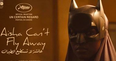 مراد مصطفى: سعيد وفخور بمشاركة فيلمى عائشة لا تستطيع الطيران بمهرجان كان