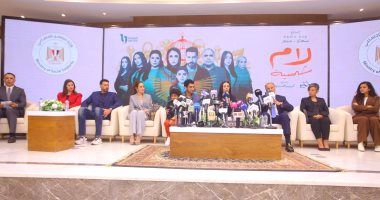 انطلاق حفل وزارة التضامن الاجتماعى لتكريم صناع مسلسل لام شمسية.. صور