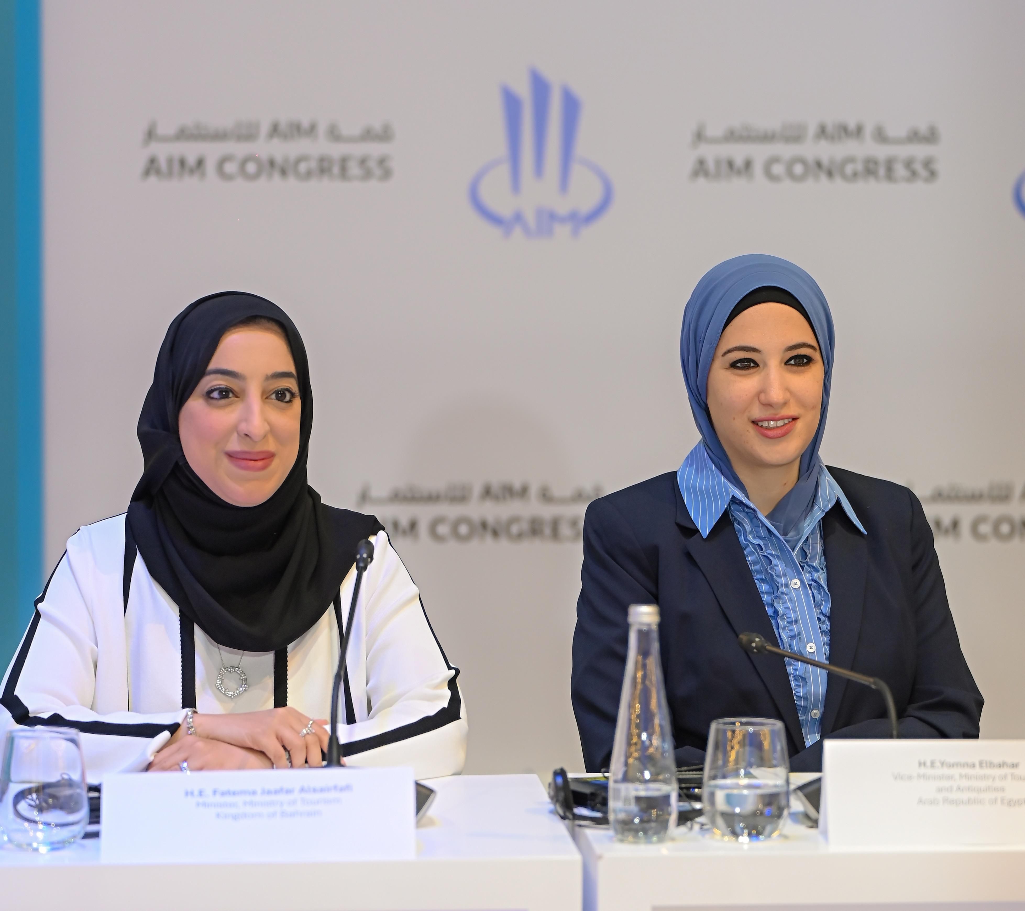 السياحة تستعرض التسهيلات في إجراءات الاستثمار السياحي والفندقي