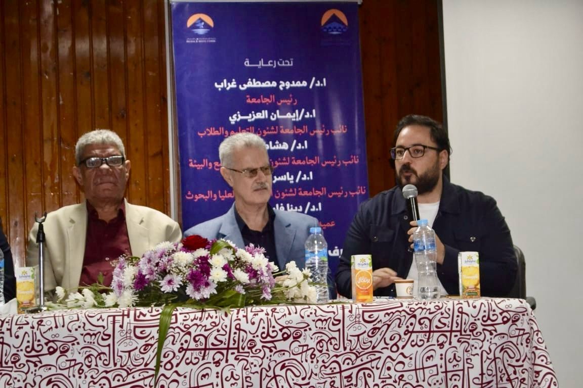 ملتقى تقييم دراما رمضان 2025 يوصي بضمان تقديم محتوى يتسم بالموضوعية