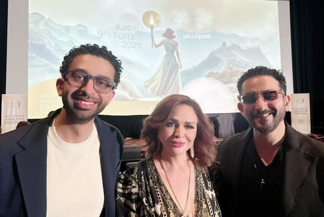 أحمد حلمي وإلهام شاهين وهيثم دبور في مهرجان هوليوود للفيلم العربي