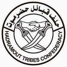 مشائخ حلف قبائل حضرموت يقاطعون دعوة الشيخ عمرو بن حبريش
