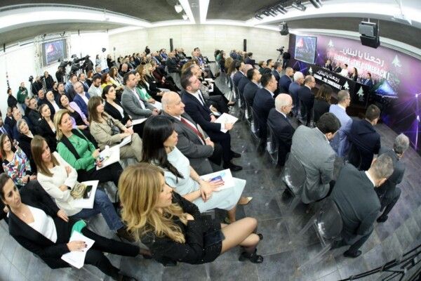 جعجع أعلنت إعادة إحياء مهرجانات الأرز الدوليّة للعام 2025: نحن لا نستسلم وإرادتنا لا تموت