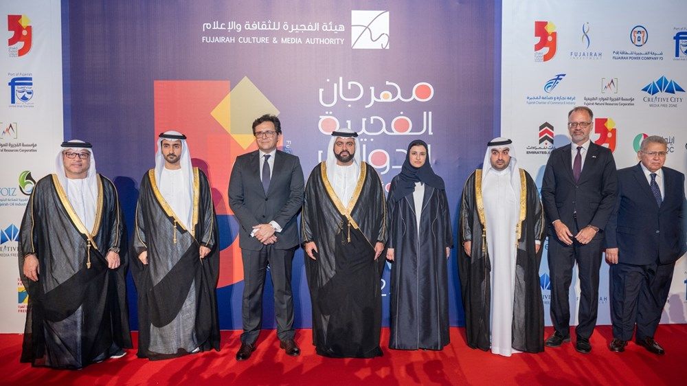 برعاية حاكم الفجيرة.. محمد الشرقي يشهد حفل افتتاح «مهرجان الفجيرة الدولي للمونودراما»