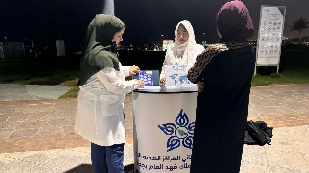 بمشاركة واسعة.. مستشفى الملك فهد يقود حملات توعوية في أرجاء جدة
