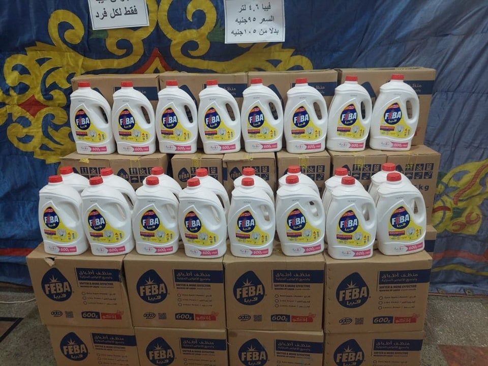 الكنيسة تنظم مبادرة اجتماعية لبيع السلع الغذائية بأقل من سعر التكلفة بسوهاج