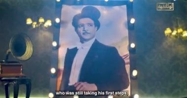 فيلم شكوكو.. قصة القهوة المقابلة لورشة والدة وتأثره بالمطربة زينب المنصورية