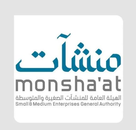 “منشآت” تنظم برنامجًا لدعم رواد الأعمال والمنشآت الصغيرة والمتوسطة بمنطقة الباحة