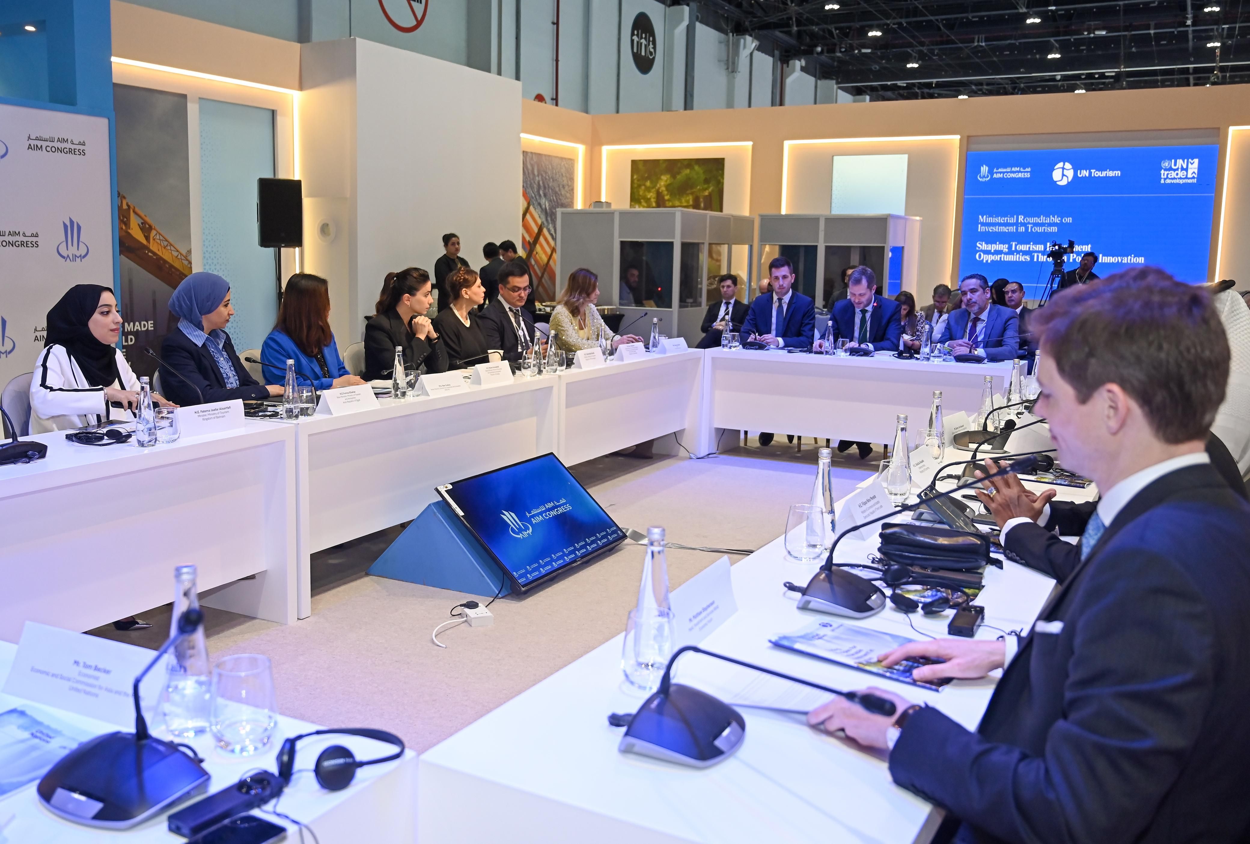 السياحة تستعرض التسهيلات في إجراءات الاستثمار السياحي والفندقي