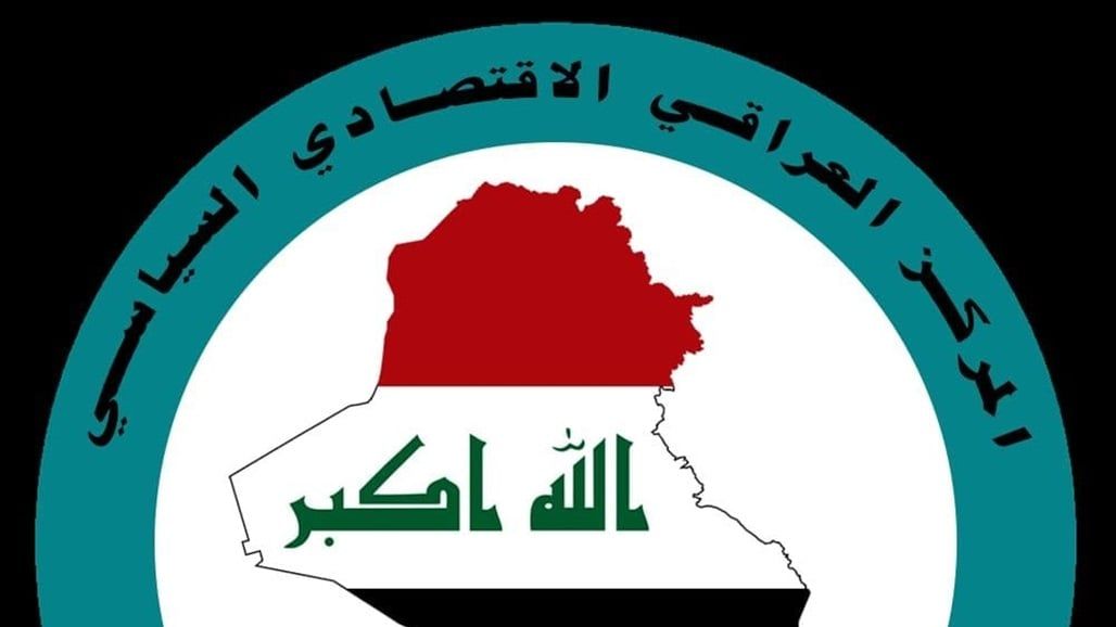 دعوات لتشكيل خلية أزمة لمتابعة آثار الرسوم الجمركية وارتفاع أسعار السلع في الأسواق العالمية