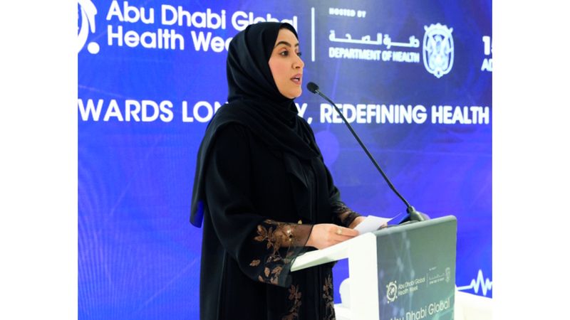 الامارات | «أبوظبي العالمي للصحة».. حلول فعّالة لحياة مديدة