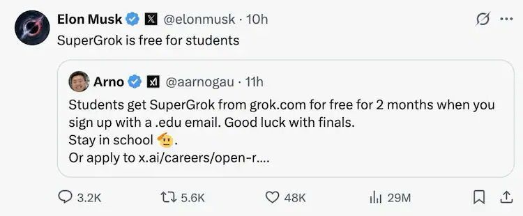 تكنولوجيا: إيلون ماسك: SuperGrok مجانى للطلاب بشروط ومدة محدود