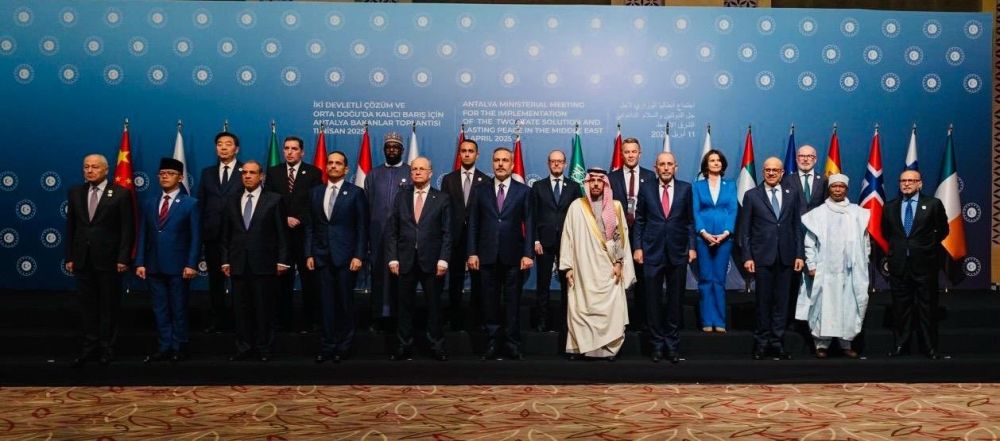 بيان الاجتماع الوزاري في أنطاليا يدعو إلى توحيد غزة مع الضفة الغربية