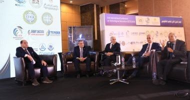 جلسة نقاشية ضمن فعاليات المؤتمر الدولى الثانى للتعليم التكنولوجى