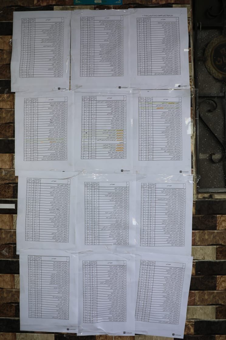 محافظ القاهرة يتفقد المواقف لمتابعة الالتزام بالتعريفة الجديدة