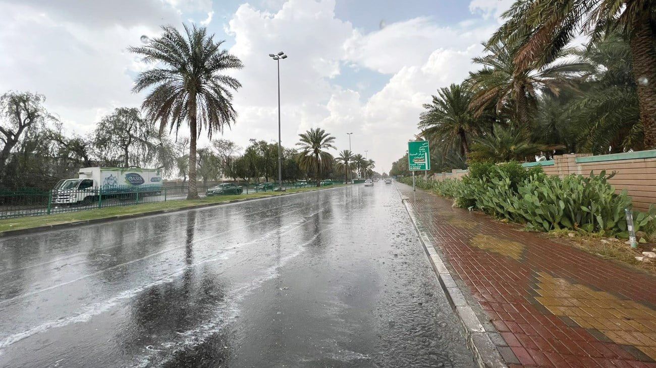 السعودية | حالة الطقس المتوقعة اليوم