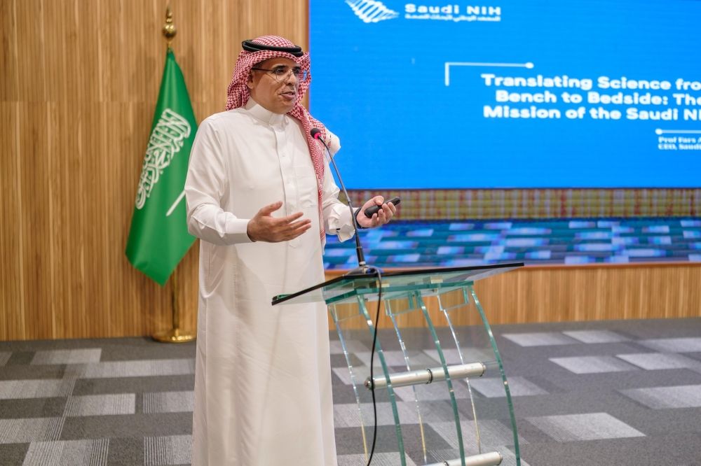 ملتقى البحث الطبي بجامعة جدة يناقش التحول الصحي والذكاء الاصطناعي
