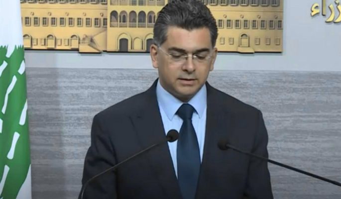 مرقص: مجلس الوزراء باشر بدراسة مواد مشروع قانون إصلاح المصارف وادخلنا بعض التعديلات وسنستكمل البحث غدا واقرار مرسوم تعويضات موقتة للمعلمين