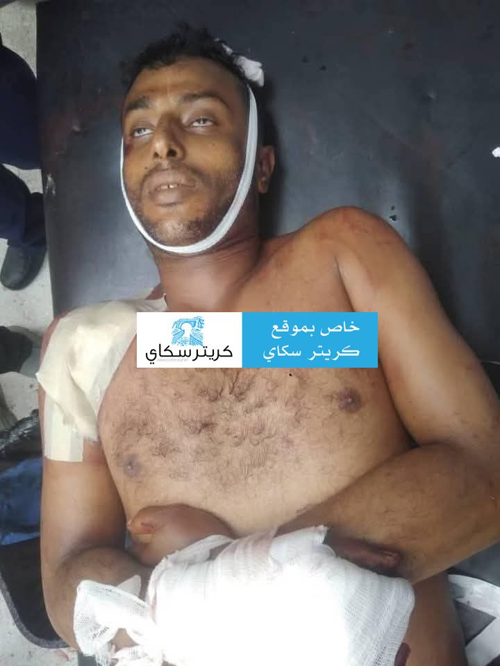 شاهد صور رجل المرور الذي قتل الليلة