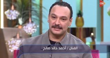 أحمد خالد صالح: عبد الرحيم كمال أظهر الدور الإنساني للضابط في قهوة المحطة