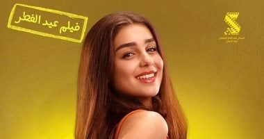 توانا الجوهرى: تجربتي فى الصفا الثانوية بنات لذيذة والأجواء كانت تنافسية