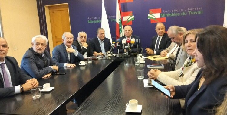 حيدر ترأس اجتماع لجنة المؤشر: بدأنا تحضير المراسيم التطبيقية للعمل بنظام التقاعد