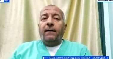 الصحة الفلسطينية: الدفاع المدنى عاجز عن انتشال الجثامين بسبب التدمير الممنهج